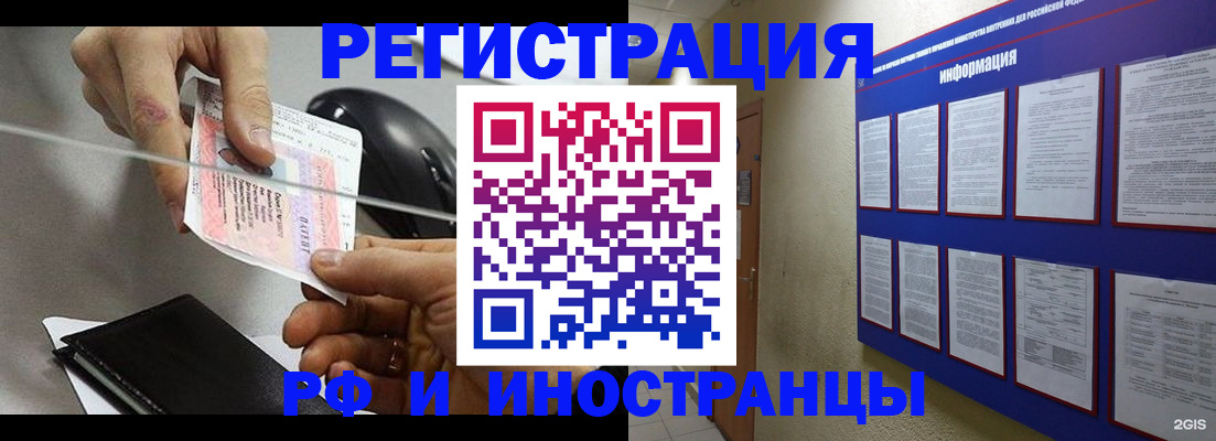 форма 3 в Нижнем Новгороде